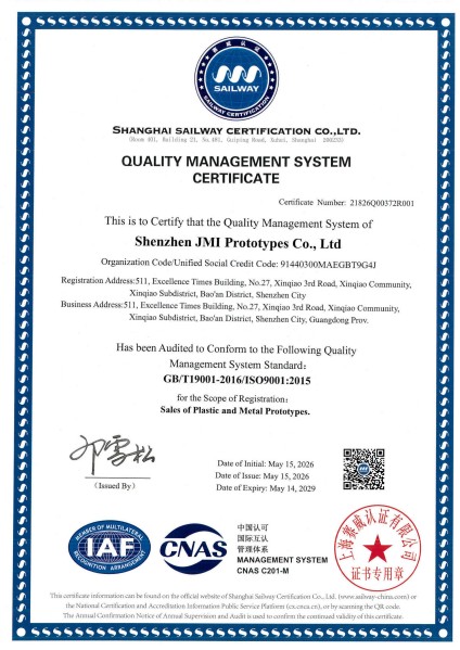 ISO9001-JMI-EN_01.jpg
